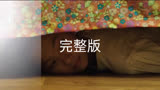 第一人称视角电影观看 ＃精彩片段  ＃影视解说  ＃电影推荐