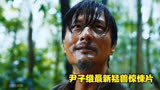 《狂蟒之灾》2_3，男神尹子维最新惊悚片，谁说国产没好片！