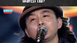 央视都救不活的音综，全员神仙打架，诞生了多少神曲 #中国好歌曲 #神级现场 #综艺 #开口跪 #苏运莹