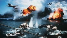 阴险的日本偷袭珍珠港，结果惨遭美国疯狂报复（下）