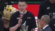 CBA3消息：杨鸣夺冠遭重罚，郭艾伦回应离队，胡明轩遭点名批评