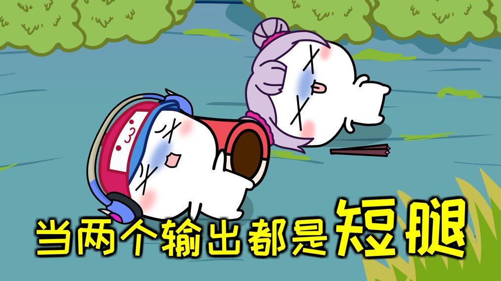 贈り物 当两个输出都是短腿时(2024) Full online with English subtitle ポケモンカードゲーム