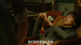 这TM两男一女你都能分出来