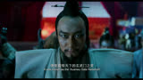 狄仁杰之四大天王