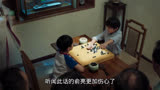 小男孩才学棋四天就敢和围棋世界冠军的儿子下棋 竟然还赢了 棋魂