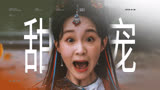 我心中的星星比银河还要闪亮！【一伞烟雨】