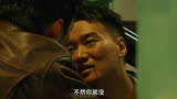 厉害