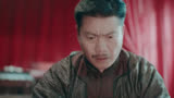 精彩绝伦片段我没看到