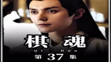 懒和尚到底有什么来历，为什么他也能看见褚赢 #棋魂 #褚赢 #时光