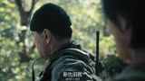 这腿咋就好了