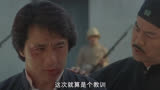 老电影最经典
