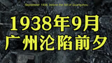 破碎风飘絮 身世雨打萍