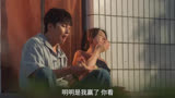 虎子梅梅