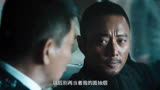张涵予