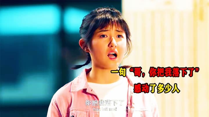 Ἔίὐ人生に、上下も勝ち負ἡᾉἧ 无山可靠，我自当山#女性成长一个人时是兵，也是将。 无依无靠时