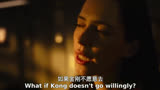 真.勇敢