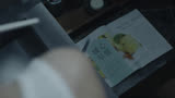 查看离开倒计时