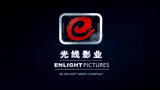 周深老师唱的大鱼