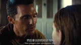 贝拉的女儿，