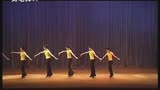 《摩登女孩》7级中国舞蹈考级教材