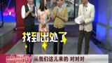 44集电视剧《犀利仁师》吴奇隆刘诗诗叶祖新剧组