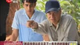 《苦水派》首映震撼李安北京"倒少年"日本电视剧《宫》图片