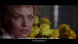 Marble Halls 电影纯真年代 插曲 中英字幕