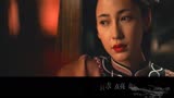 视频：电影《黄飞鸿》主题曲《将军令》MV