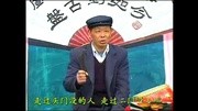 商城县传统大鼓书打蛮船(视频1)商城县传统大鼓书打蛮船(视频1)综艺节目完整版视频在线观看爱奇艺