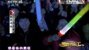 《孤枕难眠》周华健20130112《精彩音乐汇》《孤枕难眠》周华健20130112《精彩音乐汇》综艺节目完整版视频在线观看爱奇艺