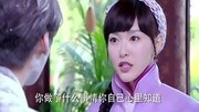 《活色生香》李易峰变喜剧之王 &搞笑完整版视频在线观看爱奇艺