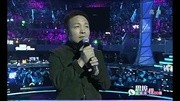 演唱会许巍视频娱乐完整版视频在线观看爱奇艺