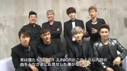 SuperJunior Hero 幕后采访音乐背景音乐视频音乐爱奇艺