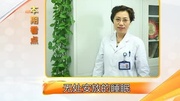 0321导视娱乐高清正版视频在线观看–爱奇艺