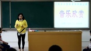 小学音乐人音2011课标版(简谱) 祝你快乐知识名师课堂爱奇艺