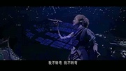 MAYDAY五月天《盛夏光年》LIVE版MV原创完整版视频在线观看爱奇艺