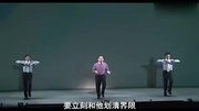 香港“职场卸膊操”(康视百科字幕版)健康完整版视频在线观看爱奇艺