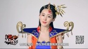 女神降临!杨幂亲派《新征途手游》公测大礼包游戏高清正版视频在线观看–爱奇艺