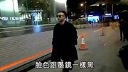 陈奕迅与徐濠萦酒吧狂欢 转眼黑脸独自离开 高清(360P)电影完整版视频在线观看爱奇艺