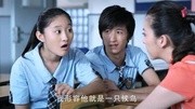 经典电视剧 非常90后 黄小蕾 张铎 林园电视剧完整版视频在线观看爱奇艺