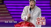 小沈阳 小品 《阳仔演笑会2》首页高清正版视频在线观看–爱奇艺