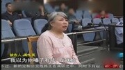 黑诊所非法行医治死人 无证医生称是姑妈教的资讯搜索最新资讯爱奇艺