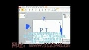 word Excel ppt 办公软件教程PPT生日动画制作教程邢帅教育陈金德教育高清正版视频在线观看–爱奇艺