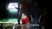 fate/zerooath sigh动漫专属片头曲动漫全集视频在线观看爱奇艺