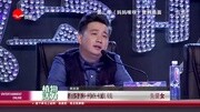 《妈妈咪呀》2015第二季总冠军黄跃蓉痛失爱女娱乐完整版视频在线观看爱奇艺