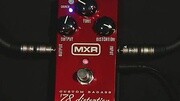 Dunlop MXR M78 M78 Distortion电吉他失真单块效果器 昊方乐器生活完整版视频在线观看爱奇艺