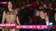 阿娇与干哥哥地下恋?[超清版]1娱乐完整版视频在线观看爱奇艺