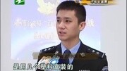 卖淫女成家后两次婚变走上贩毒道路...资讯完整版视频在线观看爱奇艺