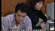 外来媳妇本地郎 65小小留学生(上)电视剧全集完整版视频在线观看爱奇艺