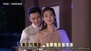 [TAZZ PANCAKE][泰语中字][孽情魅戒][Ost]娱乐完整版视频在线观看爱奇艺